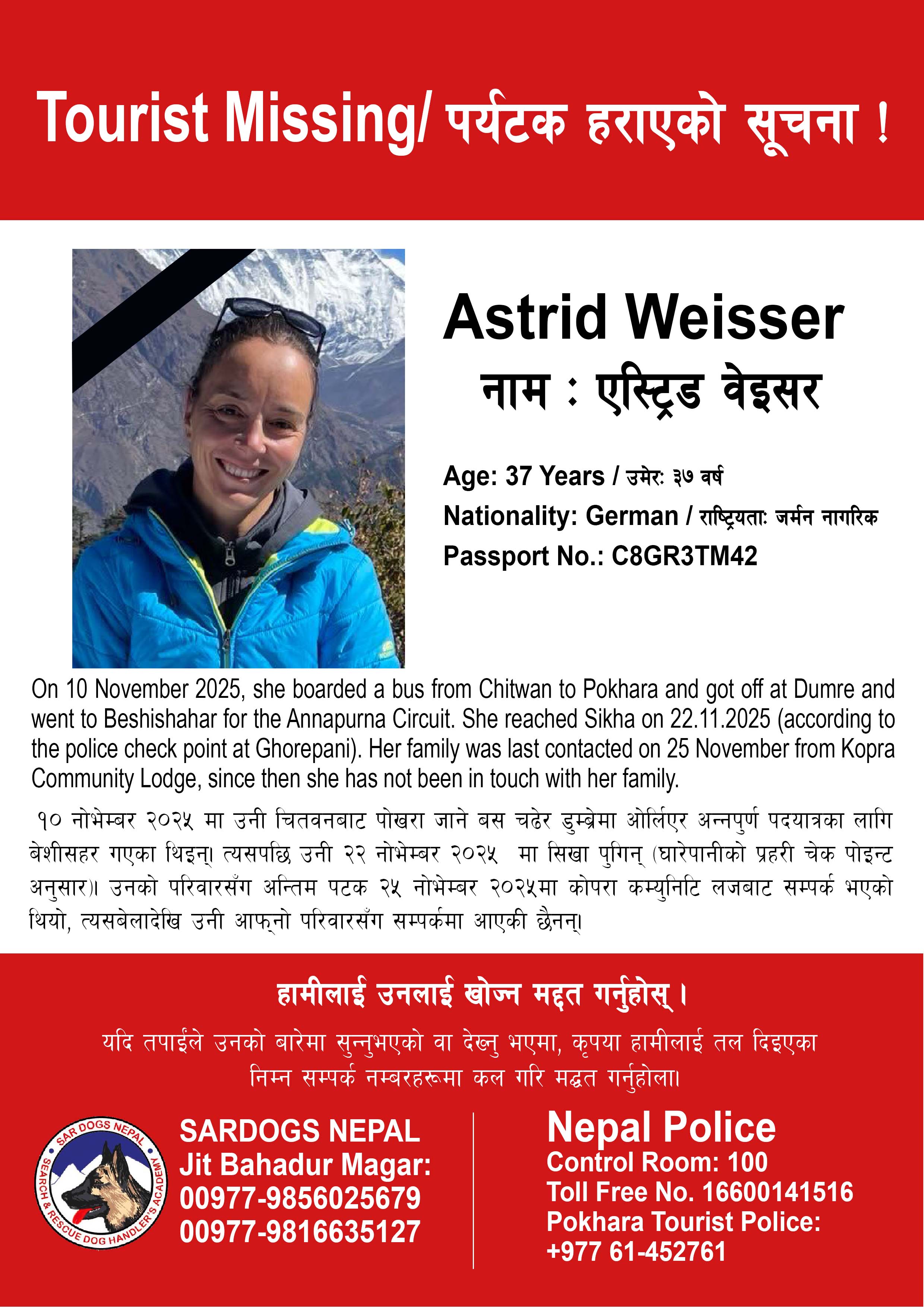 Astrid Teichert missing Nepali English Poster